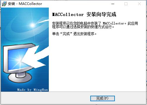 MACCollector