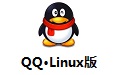 QQ Linux版