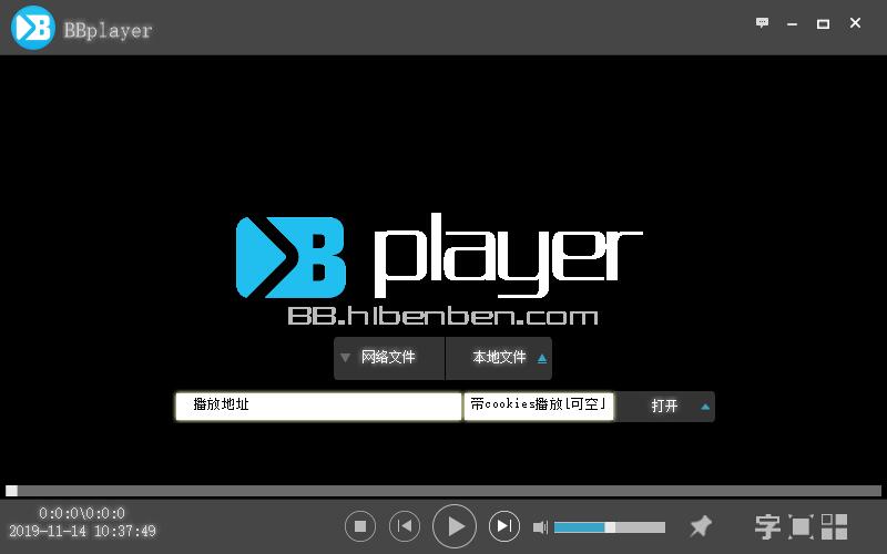 BBplayer