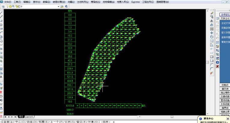 南方cass9.0