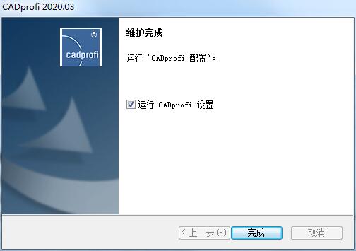 CADprofi