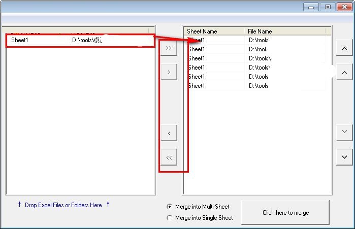 FMS Excel Merge