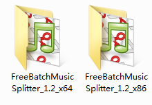 Free Batch Music Splitter