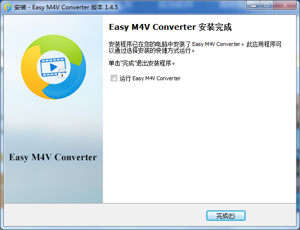 Easy M4V Convertery