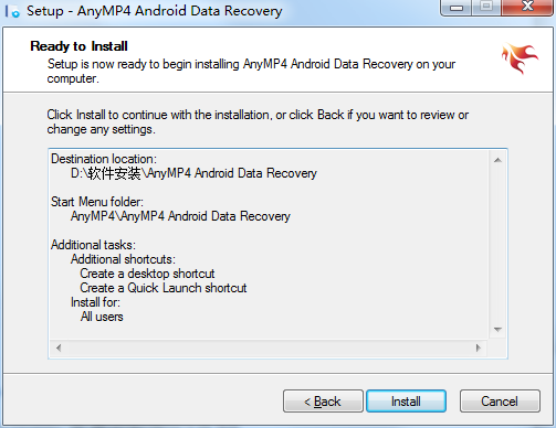 AnyMP4 Android Data Recovery