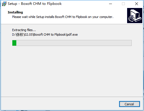 Boxoft CHM to Flipbook