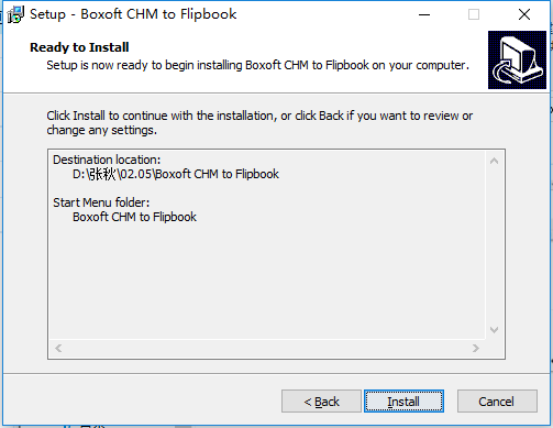 Boxoft CHM to Flipbook