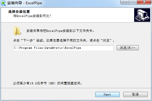 ExcelPipe