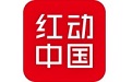 红动中国设计网