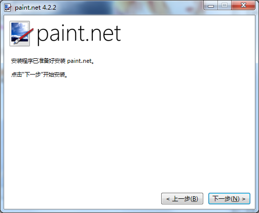 paintdotnet