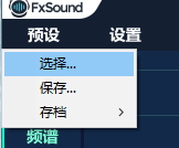 fxsound enhancer(音效增强软件)