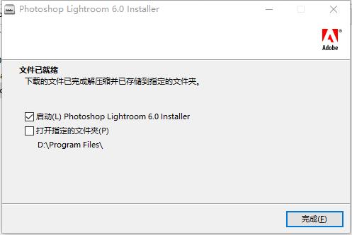 Adobe Lightroom cc 2017