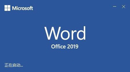 Microsoft Office Word 2015