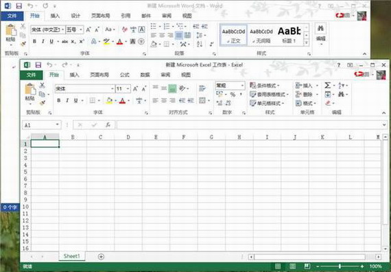 Microsoft Excel 2015