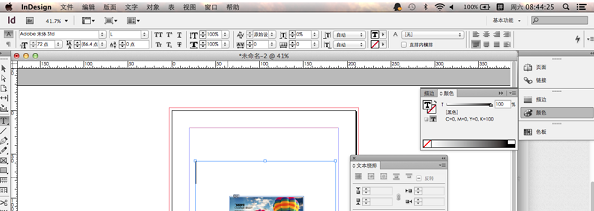 Adobe InDesign CS6