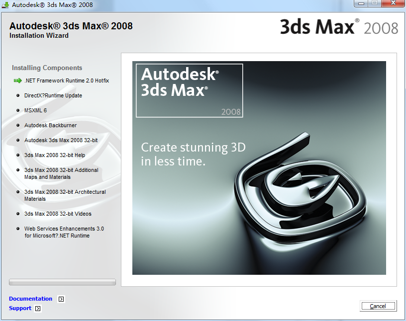 Autodesk 3ds max 2008