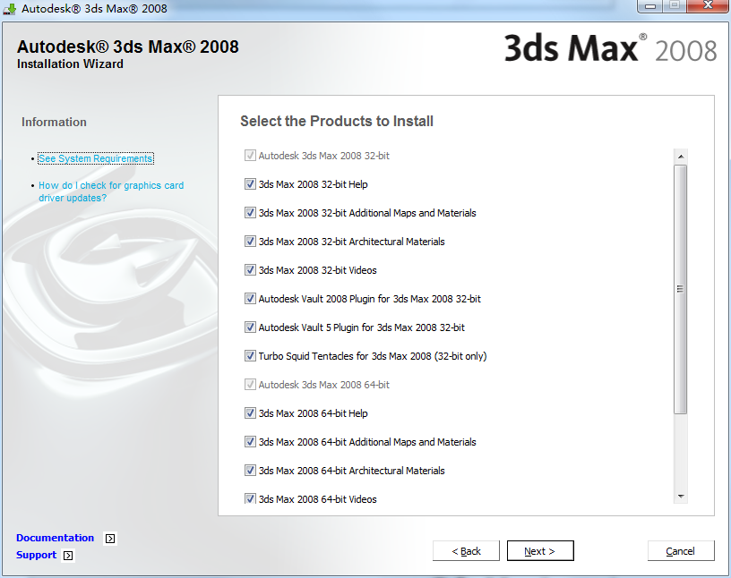 Autodesk 3ds max 2008