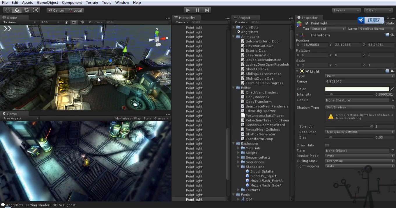 Unity3D 2017