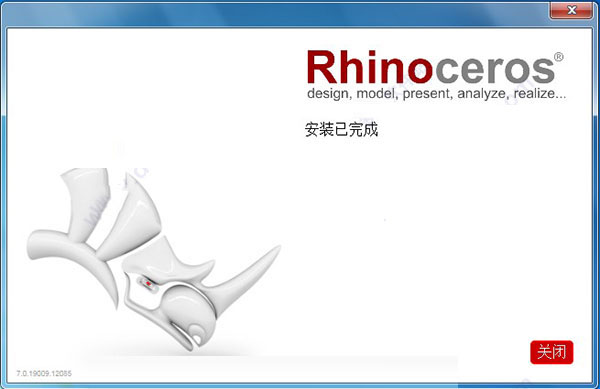 Rhino7.0