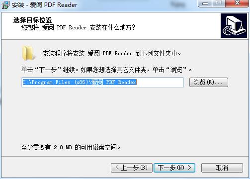 爱阅PDF Reader