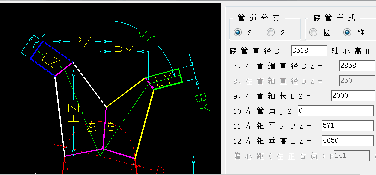 PIDCAD For AutoCAD