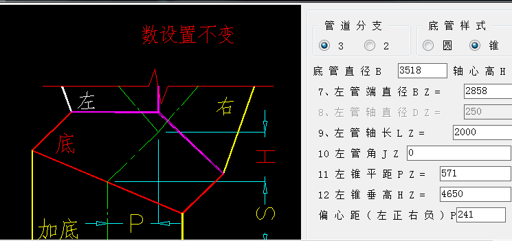 PIDCAD For AutoCAD