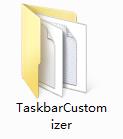 TaskbarCustomizer