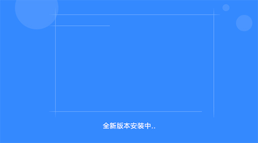 百度网盘