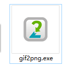 Easy2Convert GIF to PNG