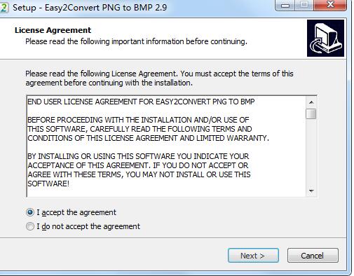 Easy2Convert PNG to BMP