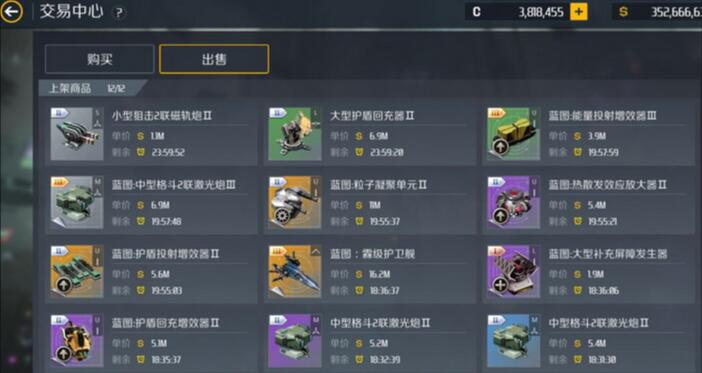 第二银河新手如何避免强行PVP