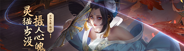 王者荣耀电脑版