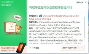 Shopee虾皮价格计算器软件