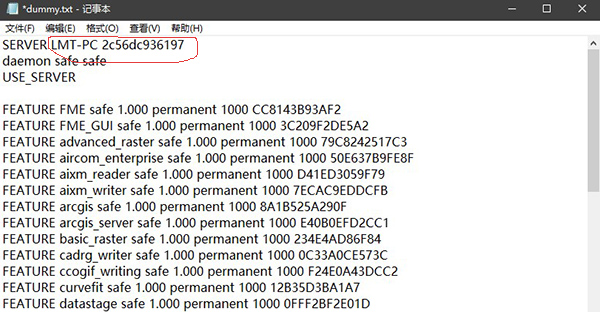 Safe Software FME Desktop