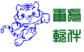 康虎云报表系统