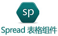 Spread 表格组件