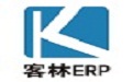 客林ERP