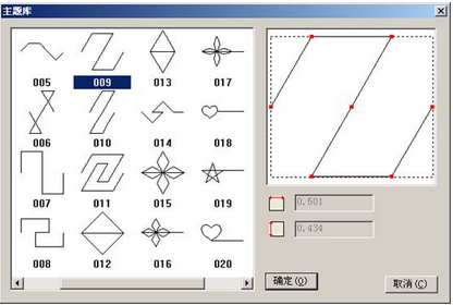 模板CAD