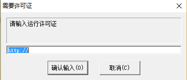 网赚宝盒文字转语音工具