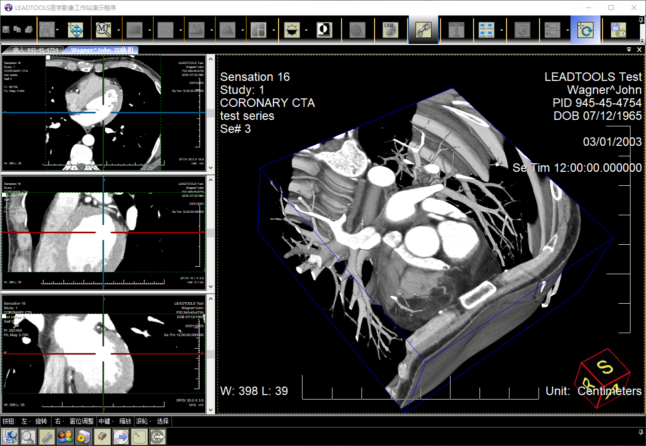 LeadTools OCR LeadTools Medical