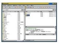 ChineseFTP(中文FTP)