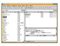 ChineseFTP(中文FTP)