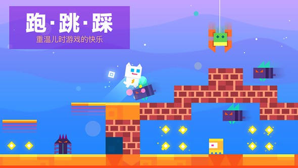 超級幻影貓