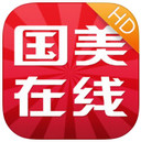 国美在线iPad版