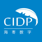 CIDP制造业数字资源平台