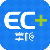 EC+掌柜