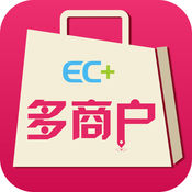 EC+多商户