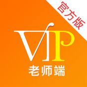 VIP陪练-老师端(手机版)