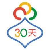 30天商城