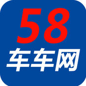 58车车网